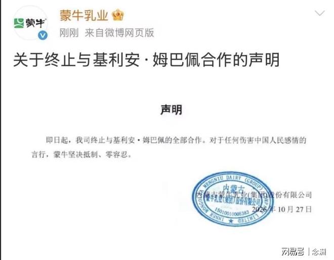 36365线路检测中心详情图