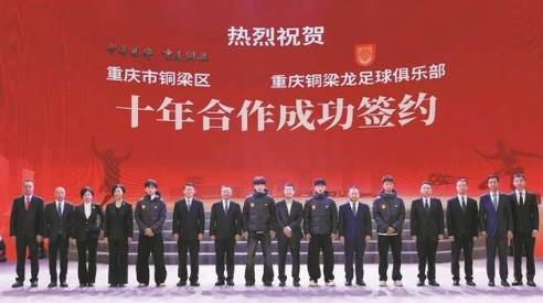 36365线路检测中心介绍图片