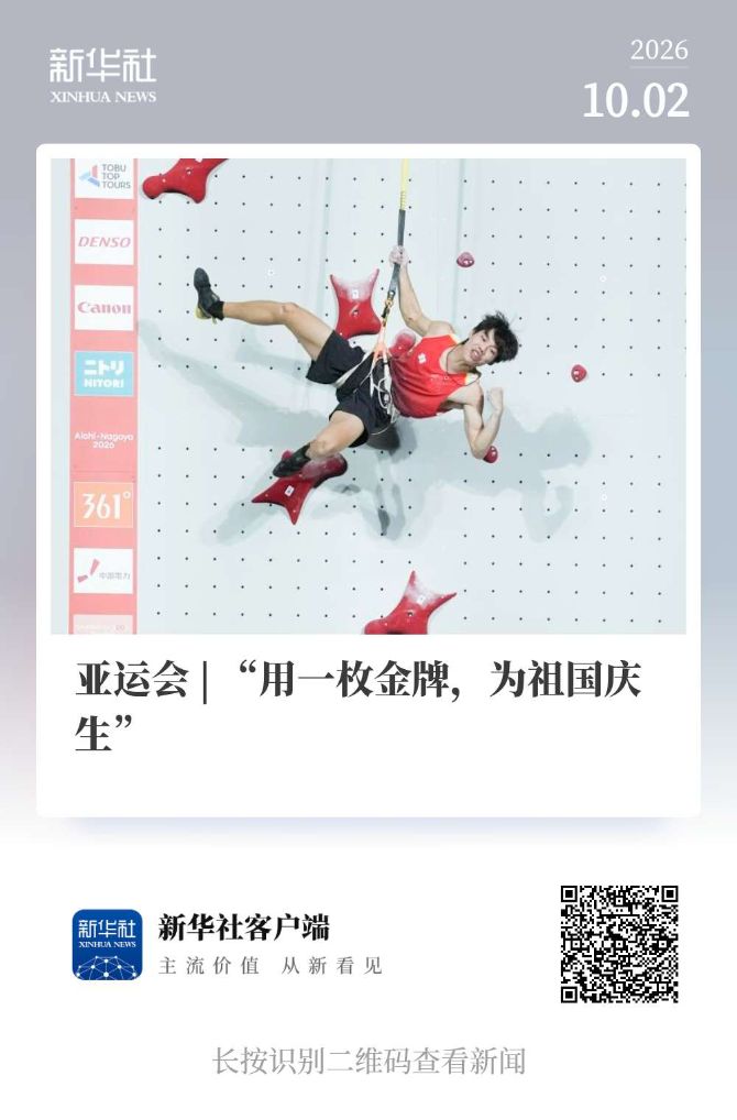 36365线路检测中心详情图