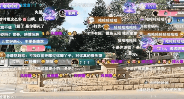 36365线路检测中心案例展示