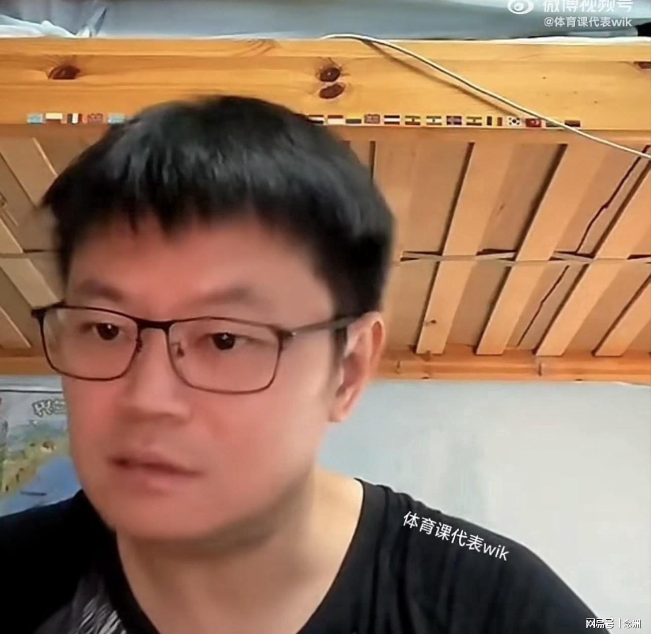 36365线路检测中心详情图