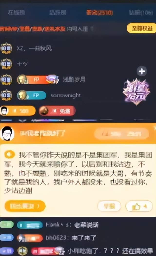 专业36365线路检测中心服务