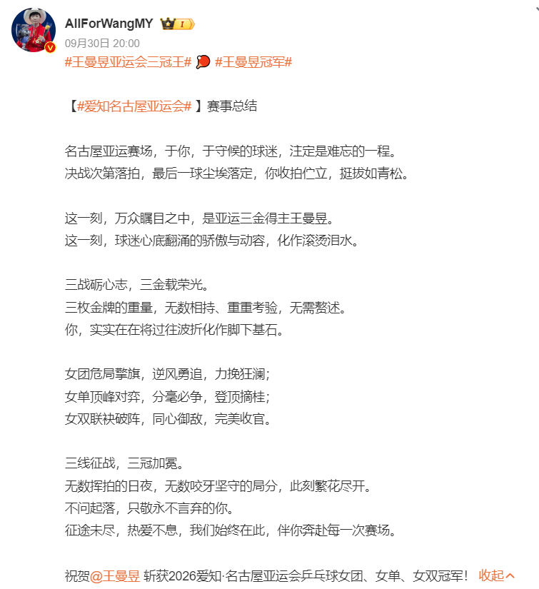 36365线路检测中心介绍图片