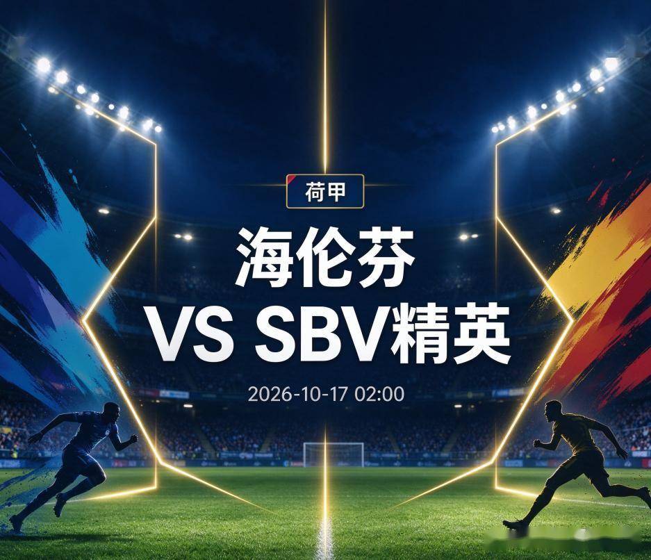 36365线路检测中心图片展示