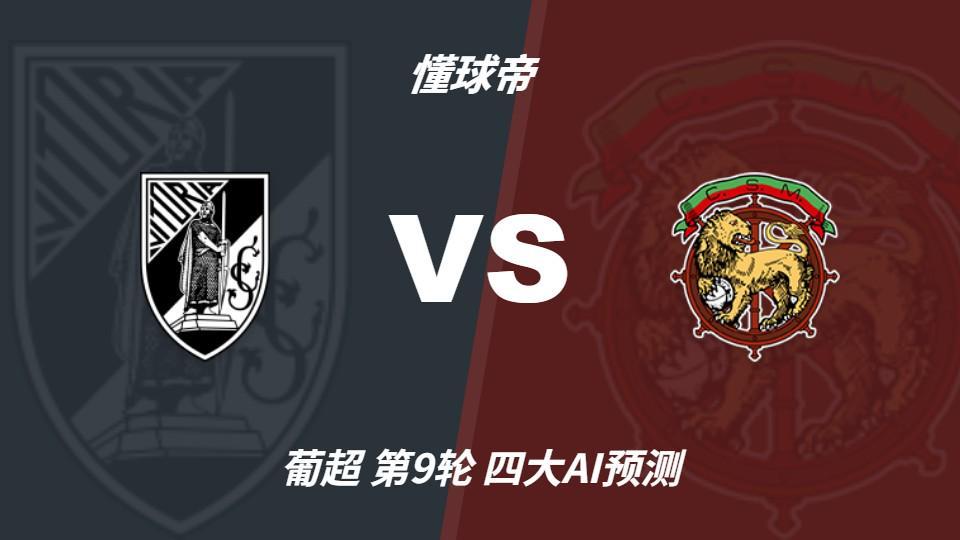 36365线路检测中心相关图片