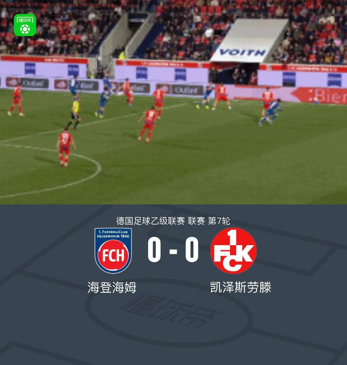 36365线路检测中心展示图片