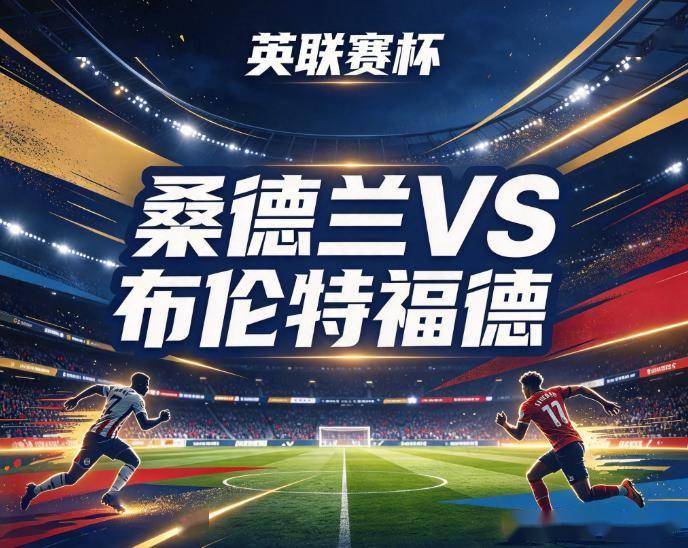 36365线路检测中心产品图片