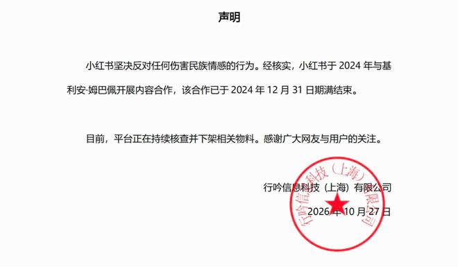 36365线路检测中心案例展示