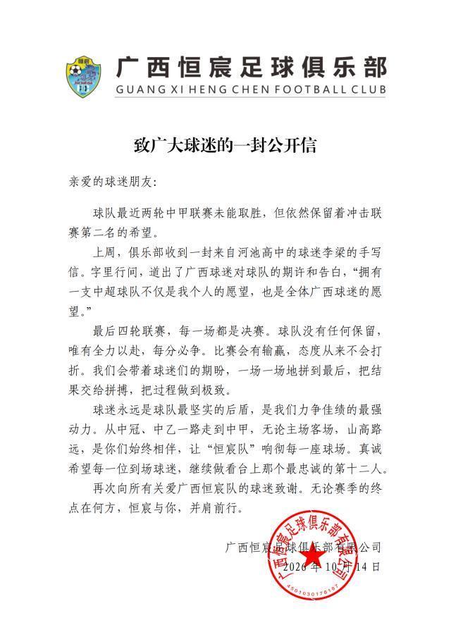 专业36365线路检测中心服务
