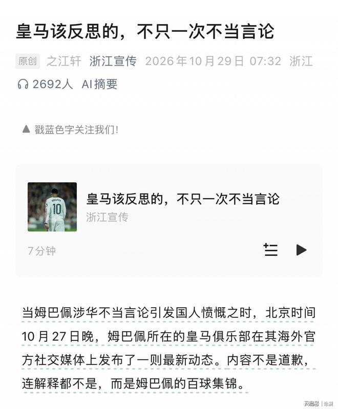 36365线路检测中心相关图片