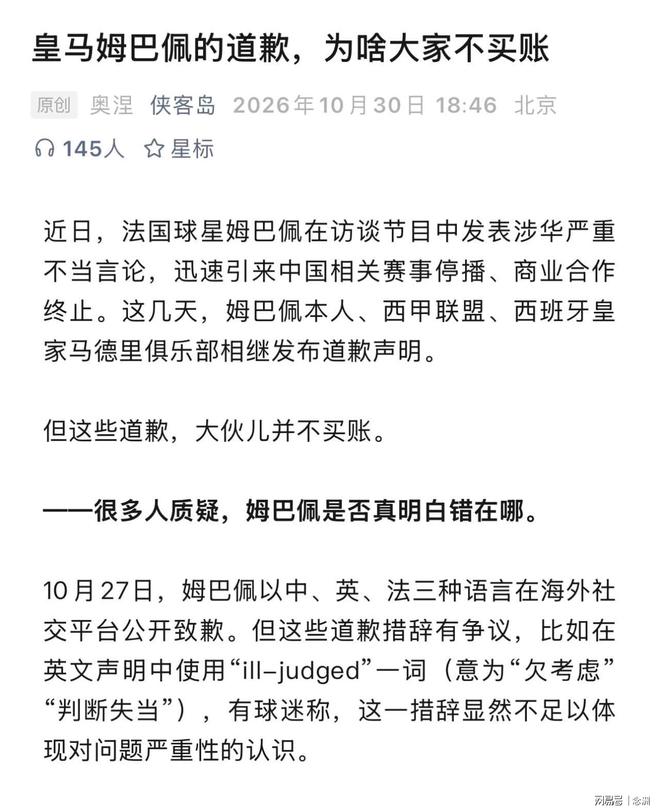 36365线路检测中心介绍图片