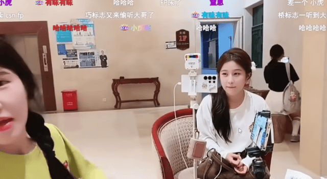 36365线路检测中心展示图片