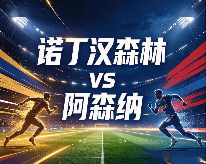 36365线路检测中心详情图