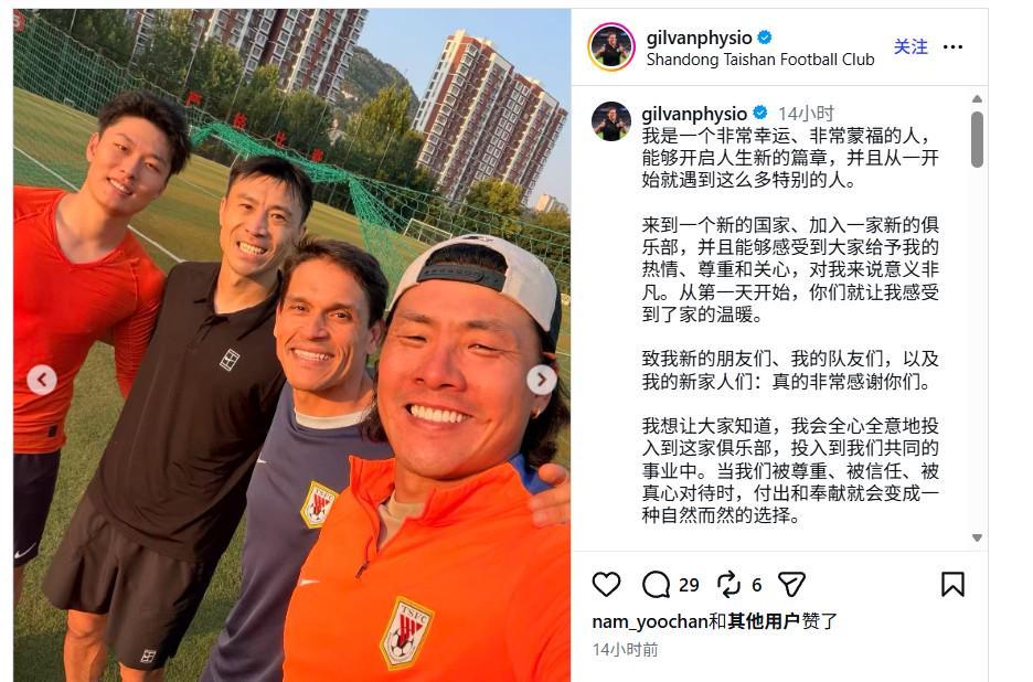 36365线路检测中心展示图片
