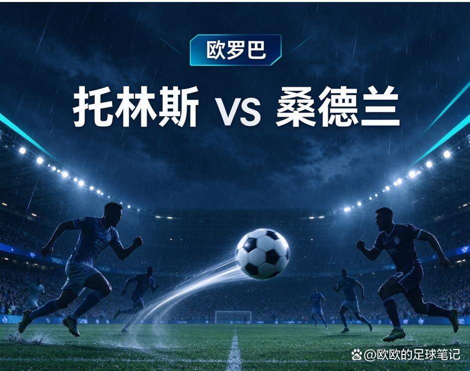 36365线路检测中心展示图片