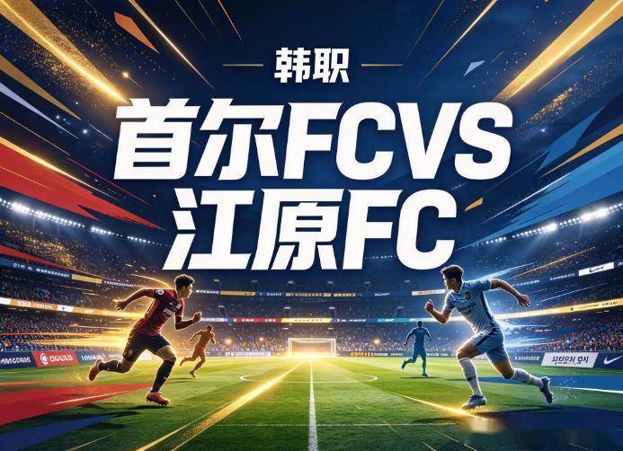 36365线路检测中心展示图片