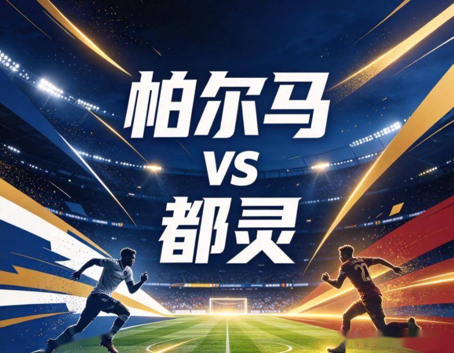 36365线路检测中心案例展示