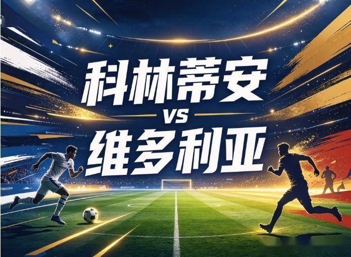 36365线路检测中心展示图片