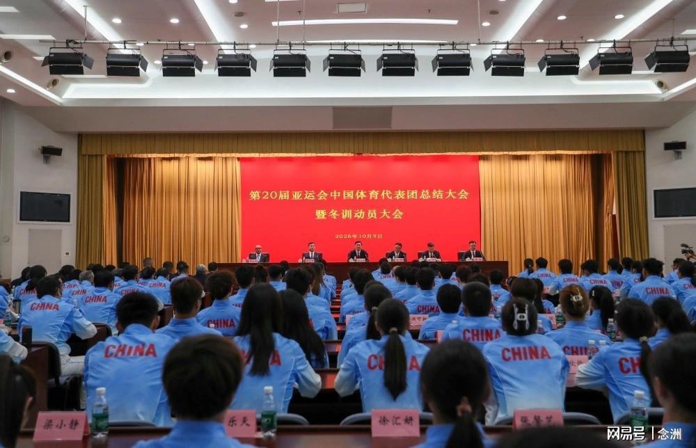 36365线路检测中心案例展示
