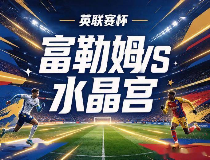 36365线路检测中心详情图