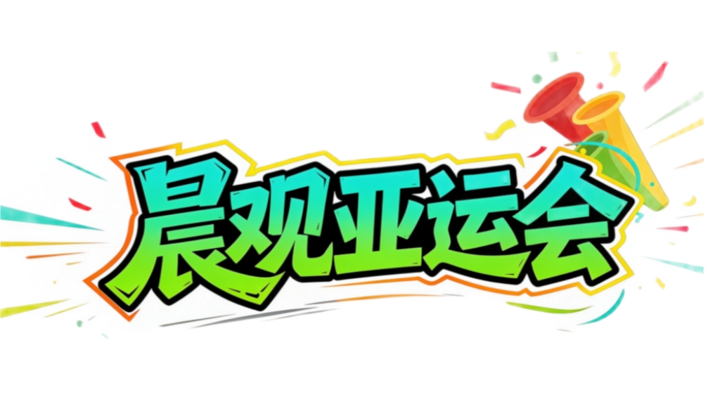 专业36365线路检测中心服务