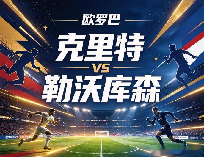 36365线路检测中心介绍图片