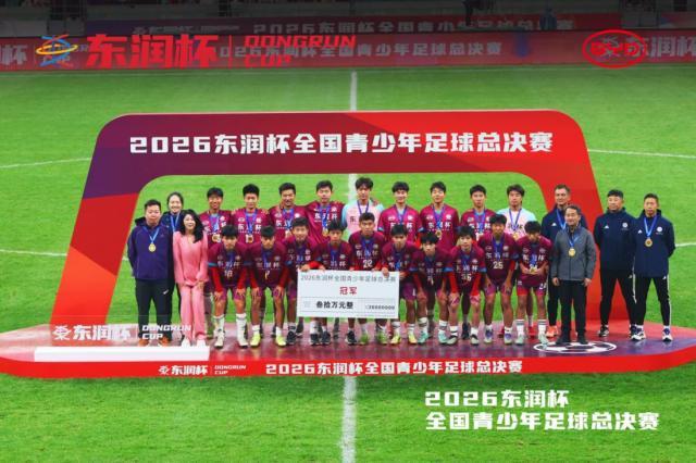 36365线路检测中心产品图片
