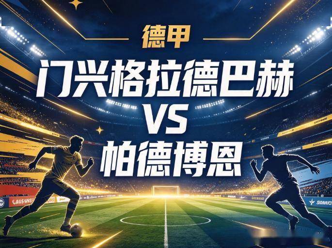 36365线路检测中心详情图