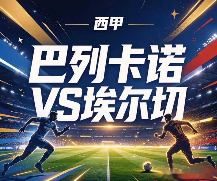 36365线路检测中心展示图片