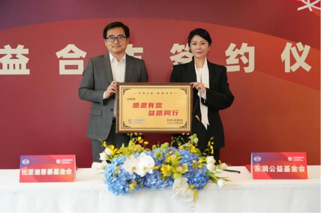 36365线路检测中心案例展示