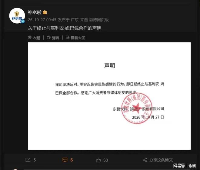 36365线路检测中心介绍图片