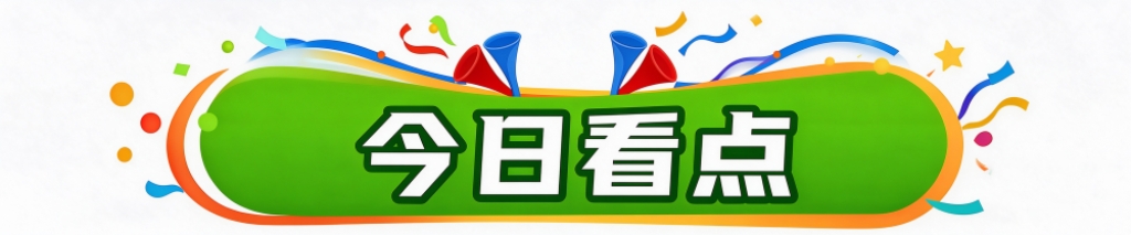 36365线路检测中心详情图