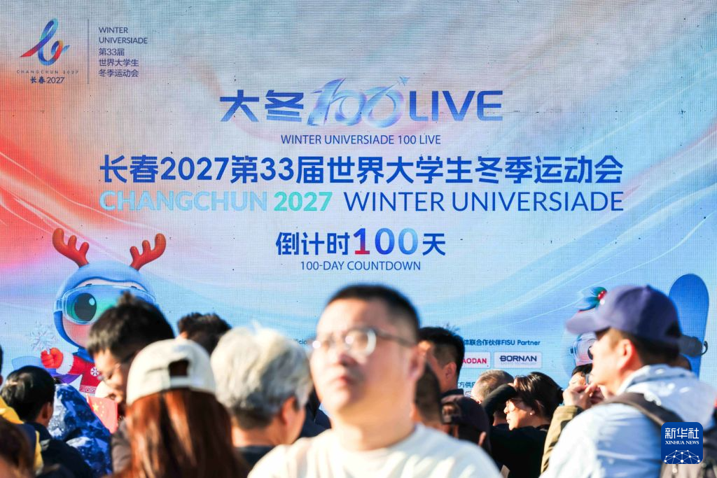 36365线路检测中心展示图片