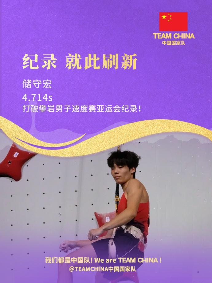 36365线路检测中心详情图
