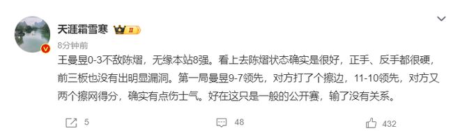 专业36365线路检测中心服务