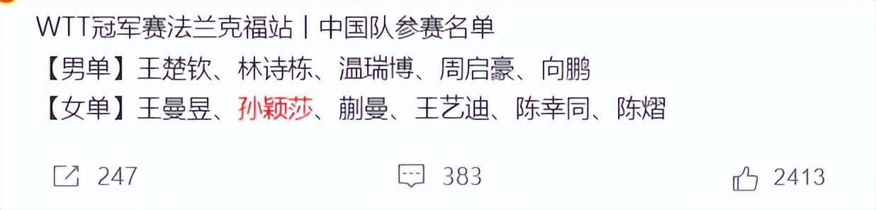 36365线路检测中心展示图片