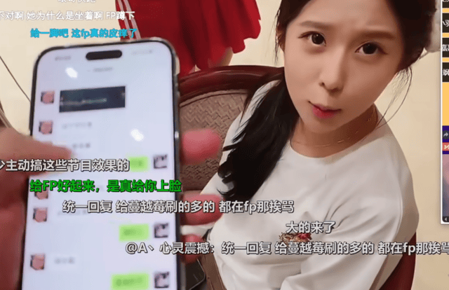 了解36365线路检测中心