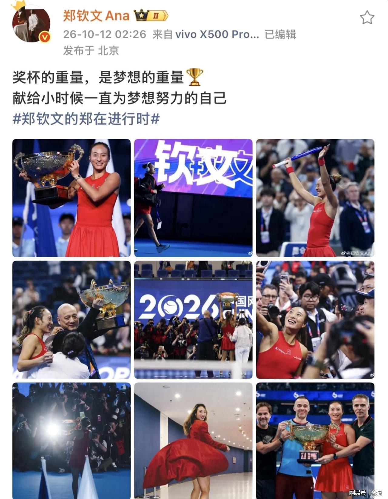 36365线路检测中心相关图片