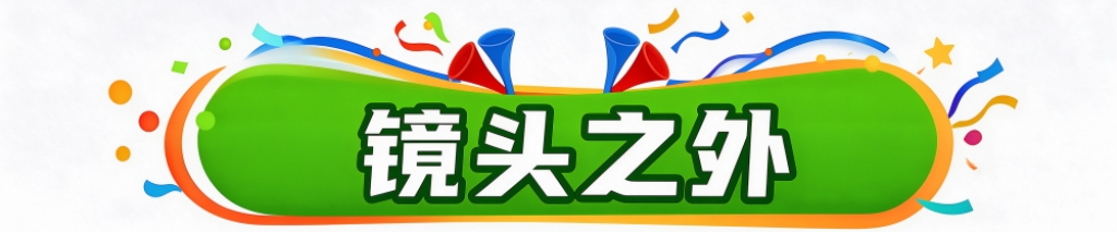 了解36365线路检测中心