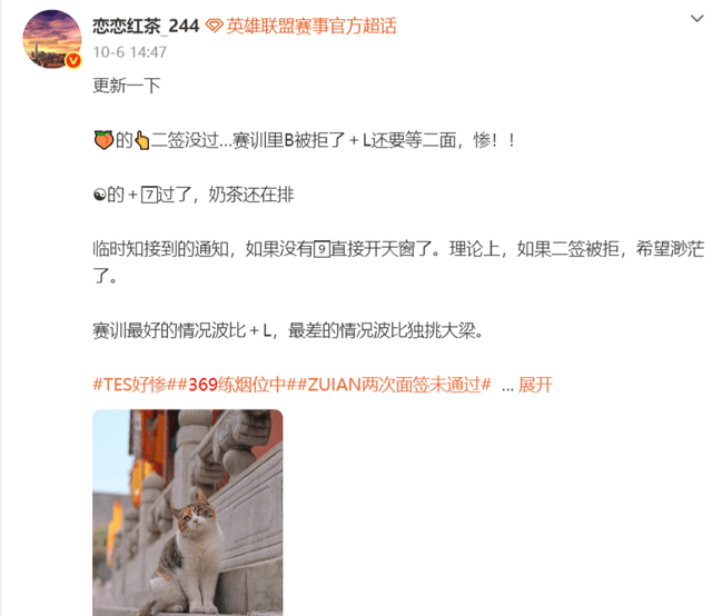 36365线路检测中心图片展示