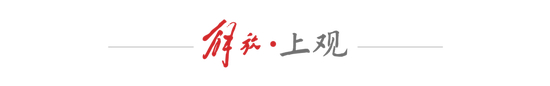 了解36365线路检测中心