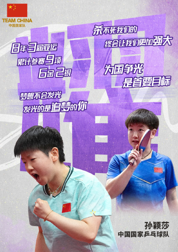 36365线路检测中心展示图片