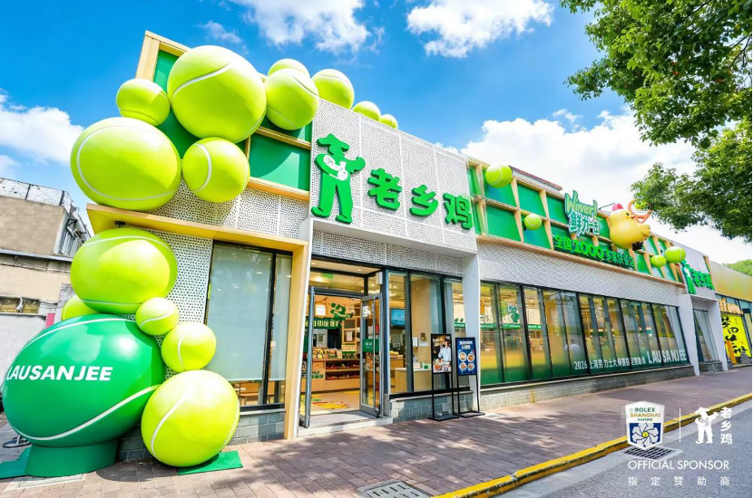 36365线路检测中心图片展示