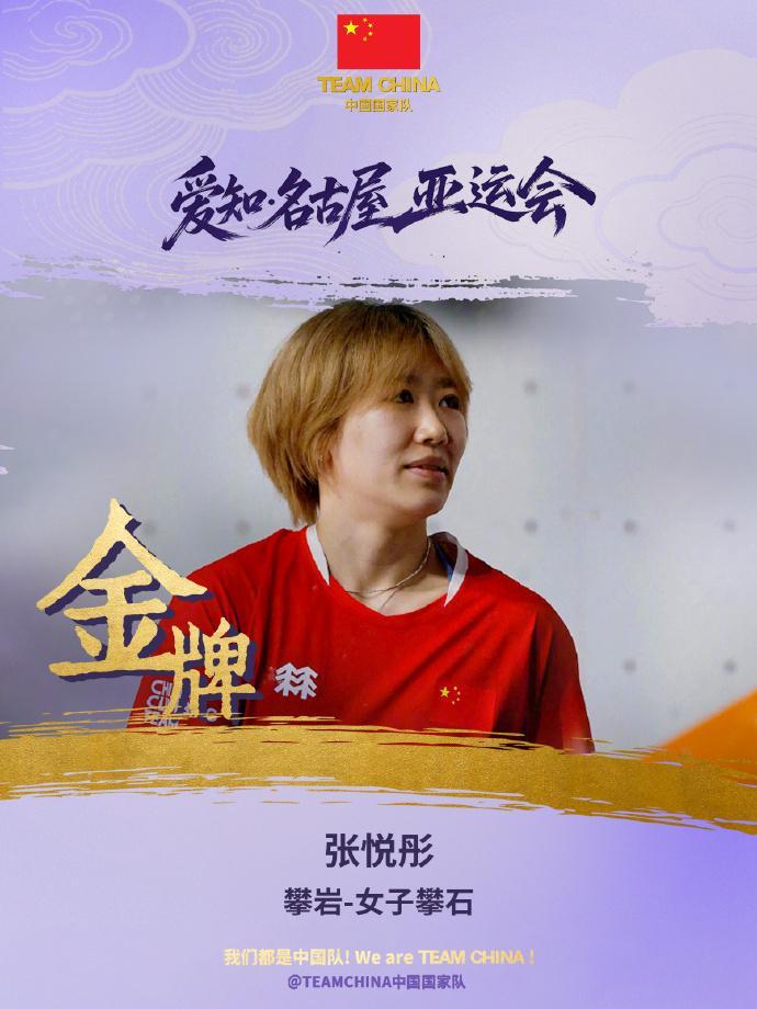 36365线路检测中心介绍图片