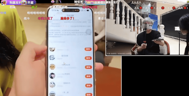 36365线路检测中心详情图