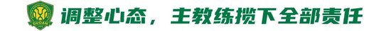 36365线路检测中心详情图