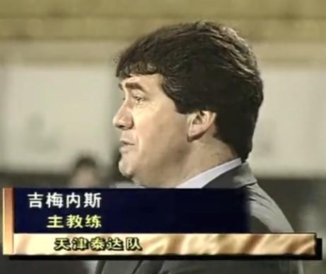36365线路检测中心案例展示