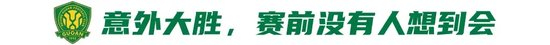 36365线路检测中心详情图